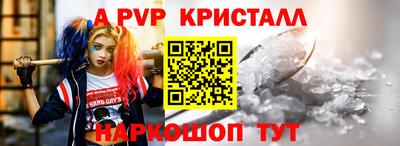 MDMA Братск
