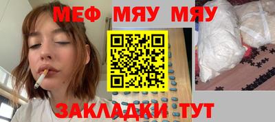 экстази Моздок