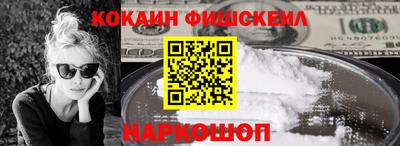 прущие крисы Можга