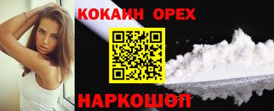 прущие крисы Можга