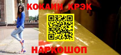 экстази Моздок