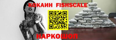 прущие крисы Можга