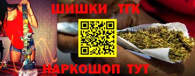 прущие крисы Можга