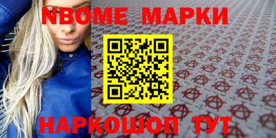 экстази Моздок
