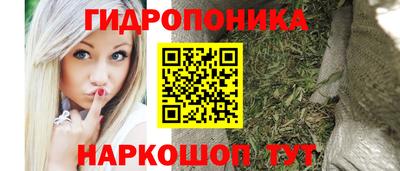 экстази Моздок