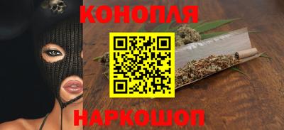 прущие крисы Можга