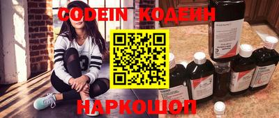 экстази Моздок