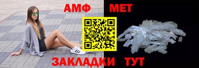 прущие крисы Можга