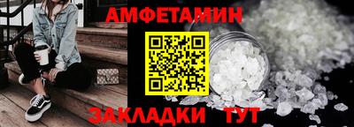 экстази Моздок