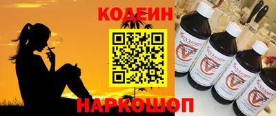 экстази Моздок