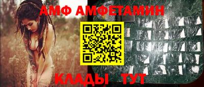 экстази Моздок