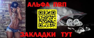 экстази Моздок