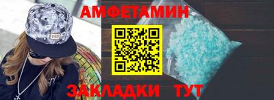 кокаин перу Можайск