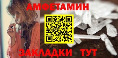 прущие крисы Можга