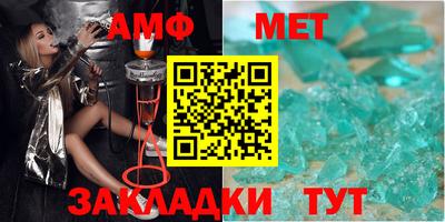 прущие крисы Можга