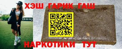 прущие крисы Можга