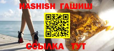 прущие крисы Можга