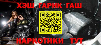 экстази Моздок