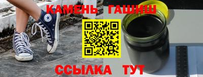 прущие крисы Можга