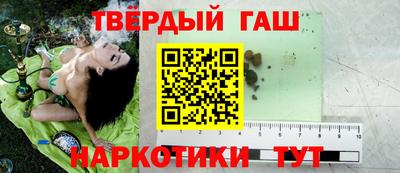 экстази Моздок