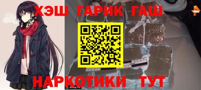 экстази Моздок