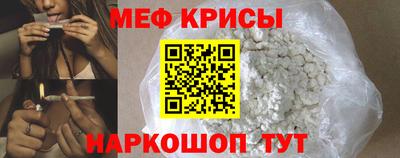 экстази Моздок